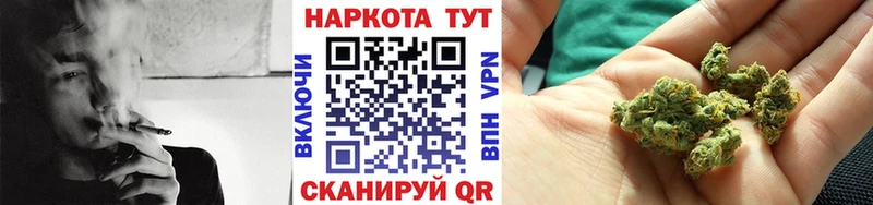 Хочу наркоту Электрогорск МАРИХУАНА  A PVP  Меф мяу мяу  COCAIN 