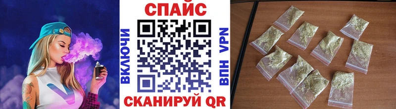 Бутират вода как найти Электрогорск