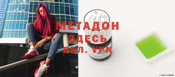 мескалин Алексин