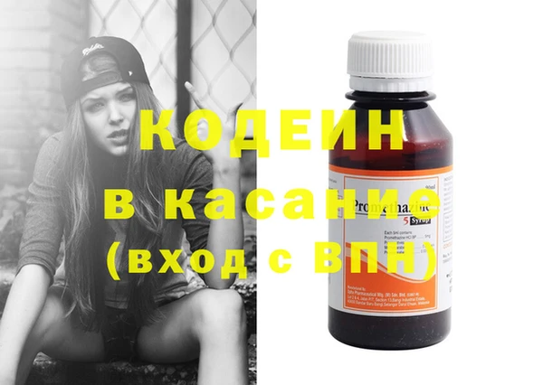 2c-b Алзамай