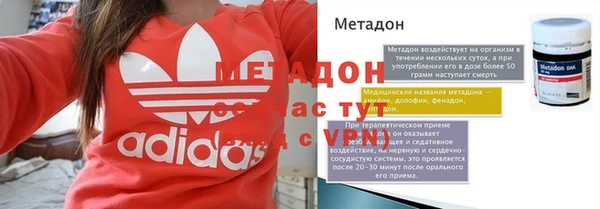 мескалин Алексин