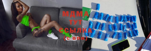 мескалин Алексин
