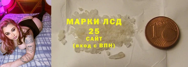 2c-b Алзамай