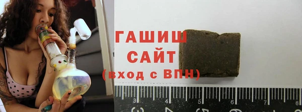 2c-b Алзамай