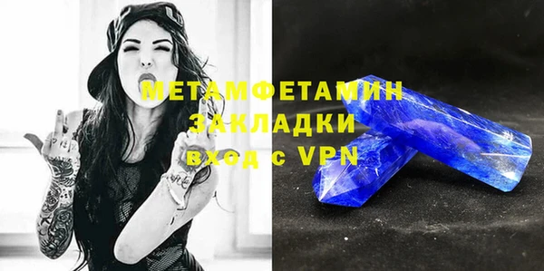 2c-b Алзамай