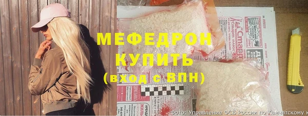 мескалин Алексин
