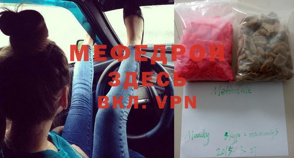 герыч Алексеевка