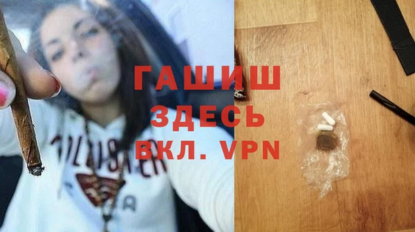 мескалин Алексин