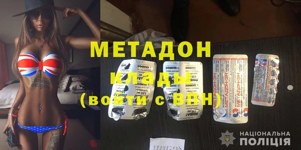 мескалин Алексин