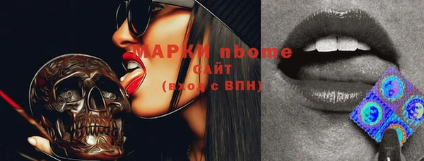 2c-b Алзамай