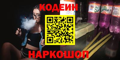 бутик Моздок
