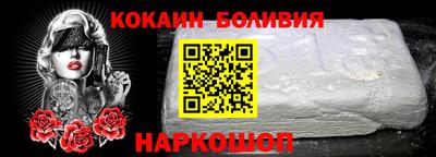 скорость mdpv Можга