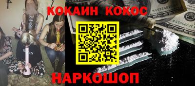 скорость mdpv Можга