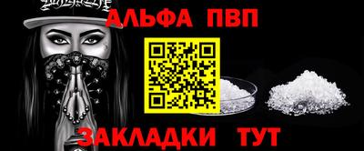 бутик Моздок