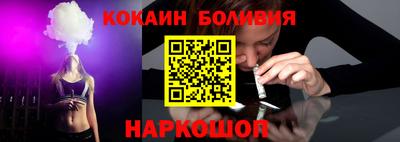 бутик Моздок