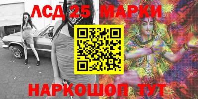 скорость mdpv Можга