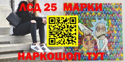 бутик Моздок