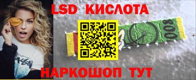 бутик Моздок
