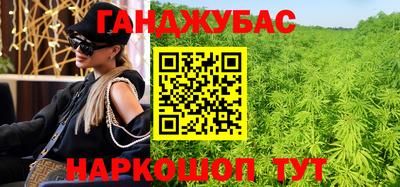 бутик Моздок