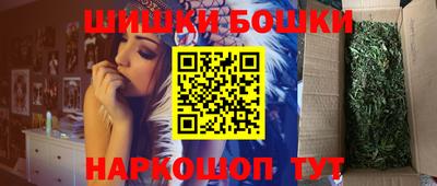 кокаин премиум Можайск