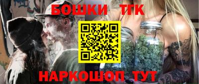 кокаин премиум Можайск