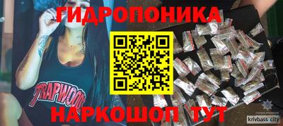 скорость mdpv Можга