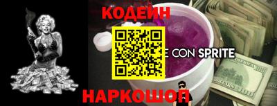 бутик Моздок