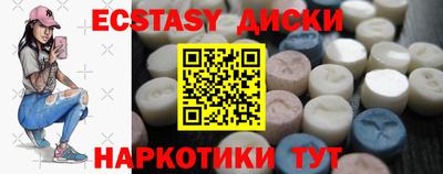 скорость mdpv Можга
