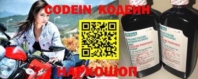 кокаин премиум Можайск