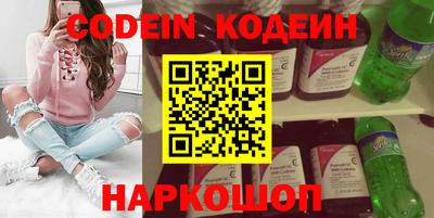 скорость mdpv Можга