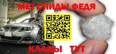 скорость mdpv Можга