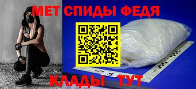 бутик Моздок