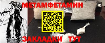 скорость mdpv Можга