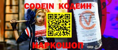 бутик Моздок