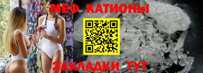 кокаин премиум Можайск