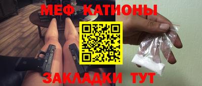 бутик Моздок