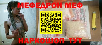 скорость mdpv Можга
