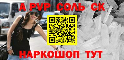 скорость mdpv Можга