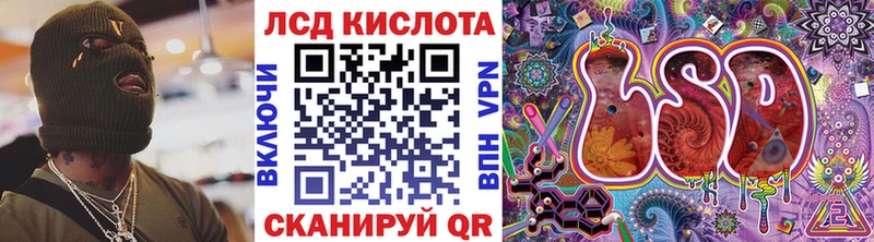 купить наркотик  Электрогорск  Марки N-bome 1500мкг 